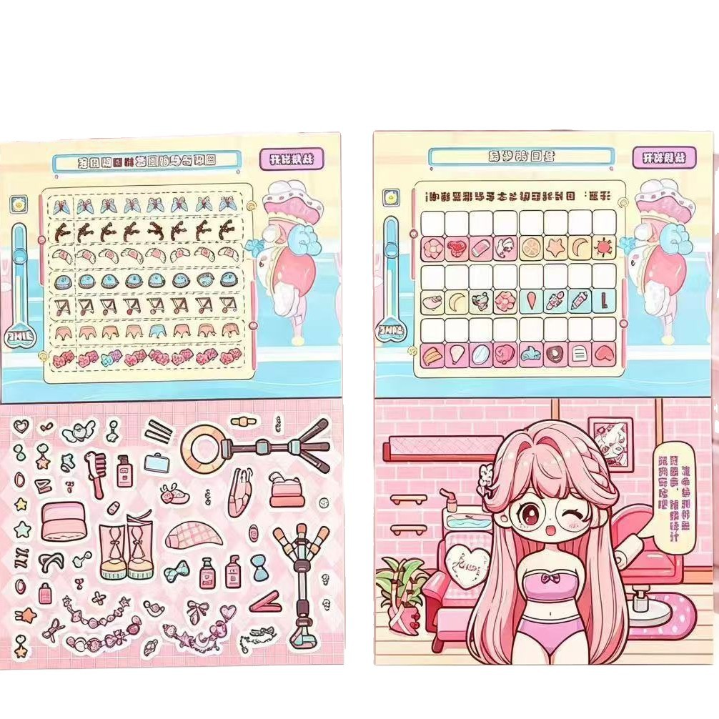 The new best friend reversion battle pack: Rebirth Reversion - Reversal of Top Actress stickers - Girl stickers Item Picture