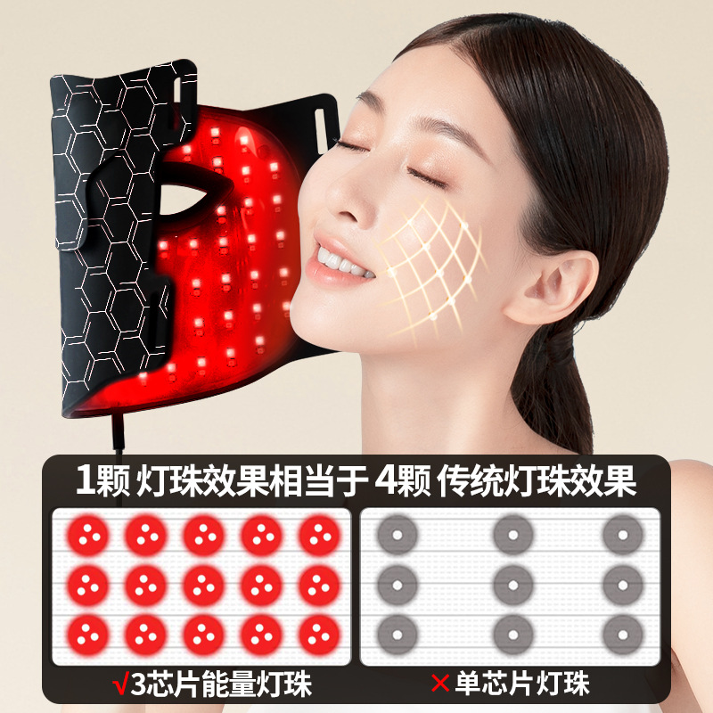 Cross-border red and blue light large exhaust lamp home infrared photon skin rejuvenation silicone mask device LED color light beauty mask Specification image