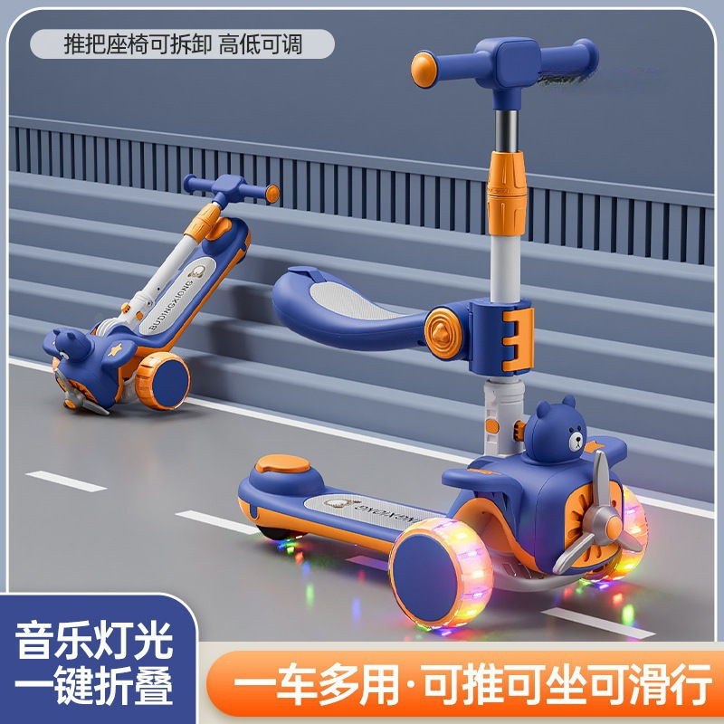 新儿童滑板车折叠滑行车小孩可坐可滑折叠滑步车卡通风车飞机滑板产品图