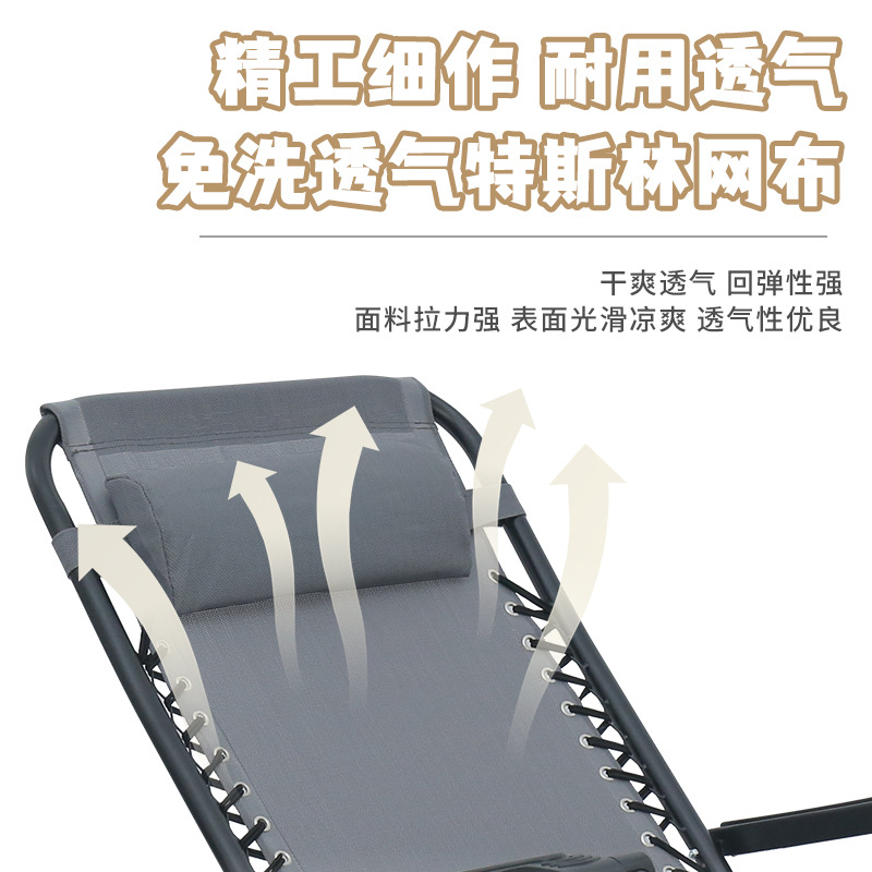 户外折叠桌椅实物图