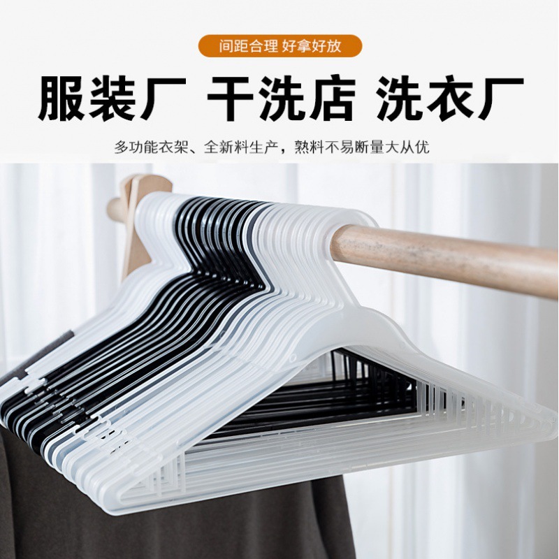 衣架/衣架木头/植绒儿童衣架/衣架套装/jk衣架细节图