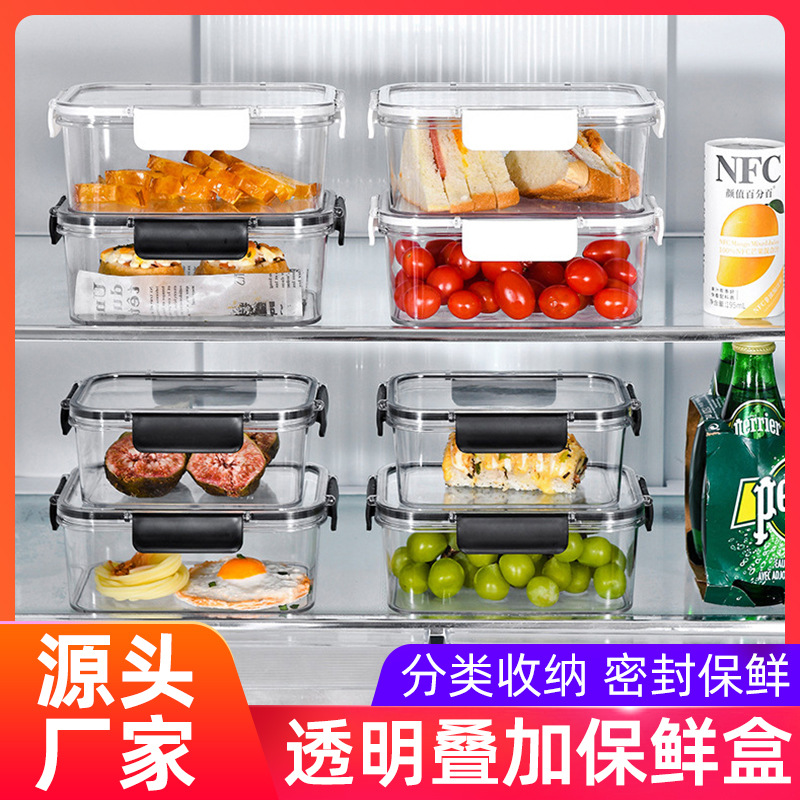 Thickened sealed cans, food-grade refrigerator storage boxes, frozen sealed boxes with LIDS, food dumpling boxes, and various grain food cans