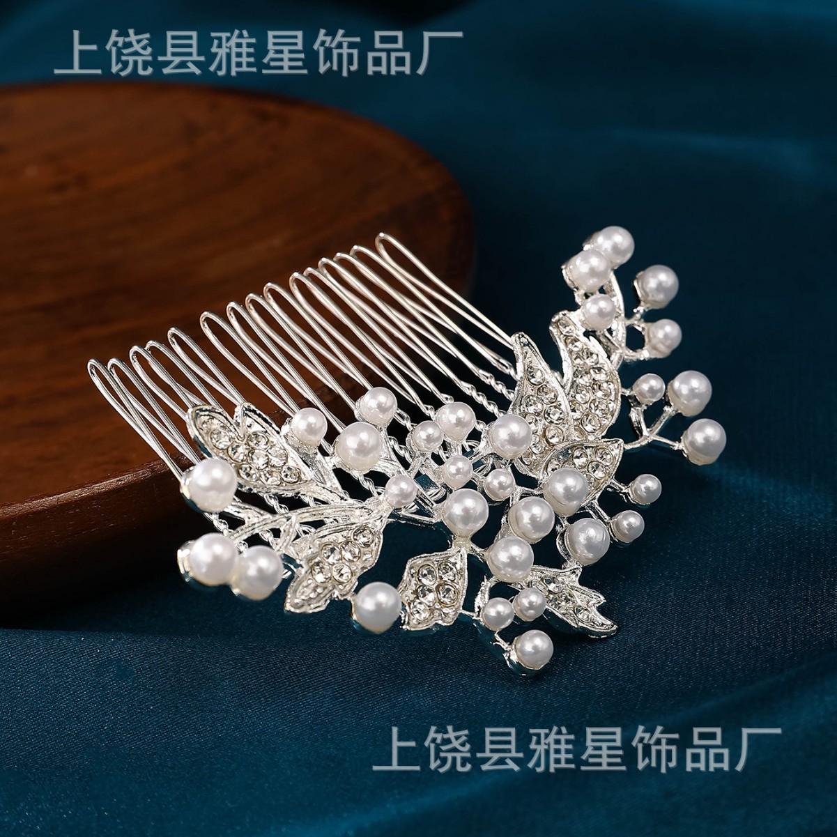 European and American cross-border bride hair accessories, pearl water diamond hair combs, wedding photo studio combs, silver-plated alloy bride crowns Specification image