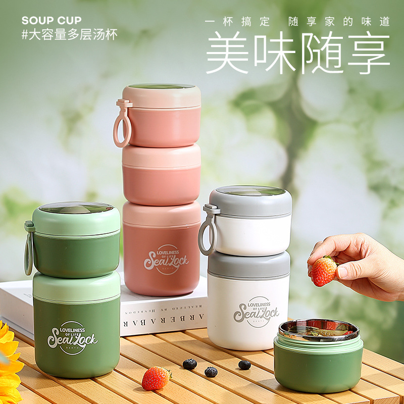 Acero inoxidable 304 aislamiento térmico de gran capacidad con tapa cuchara taza de desayuno taza de avena taza de leche estudiante trabajador de oficina gachas portátiles