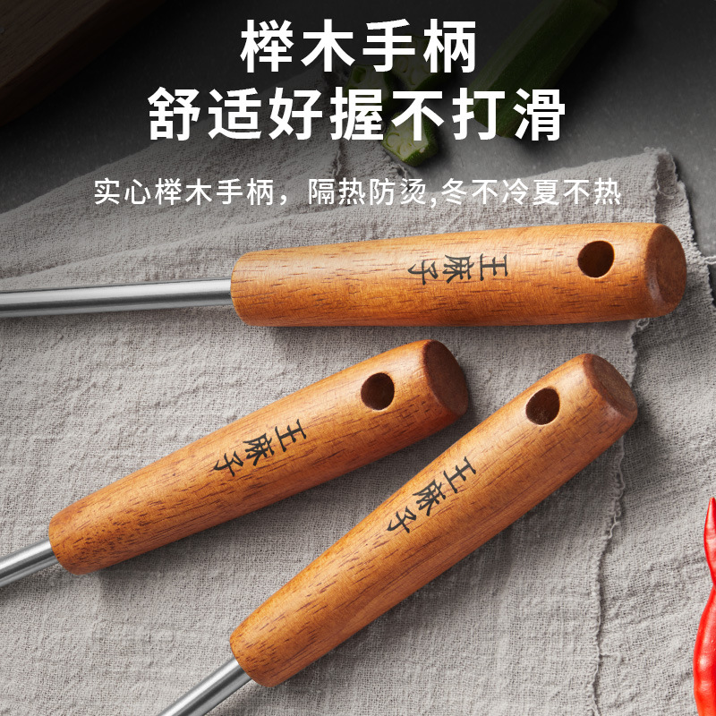 烹饪勺铲实物图