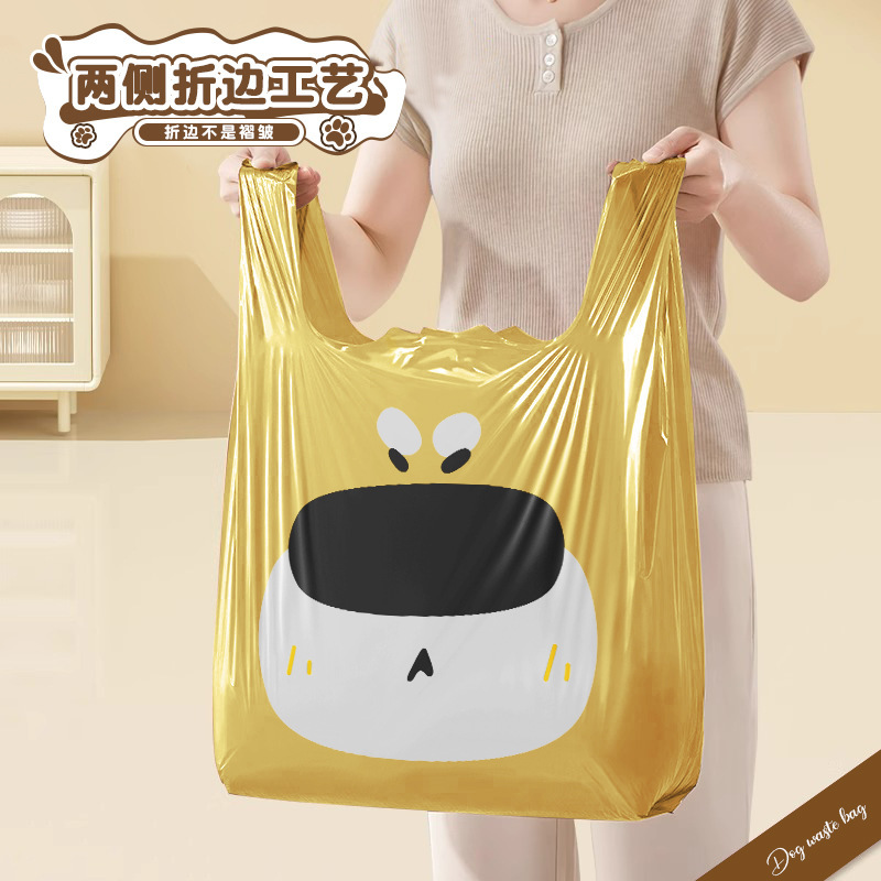 垃圾袋/新年垃圾袋/宠物垃圾袋/金源垃圾袋/可降解垃圾袋细节图