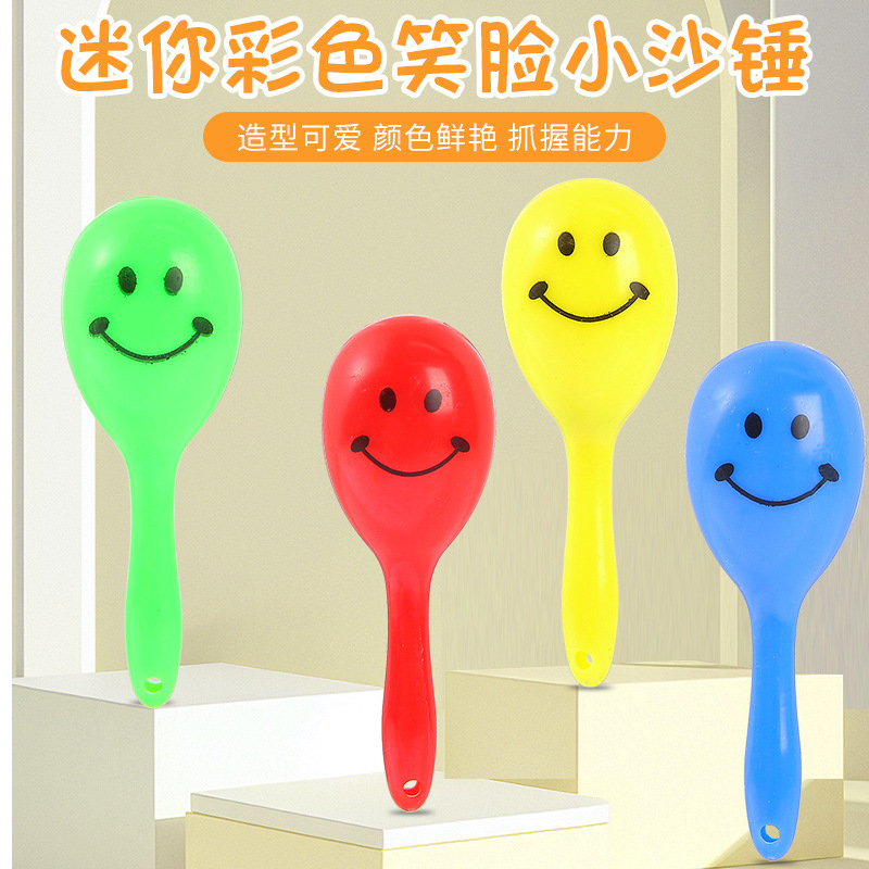 Mini smiling faces, colorful little hammers, party cheering props, children's mini gifts, toys wholesale, cross-border details Picture