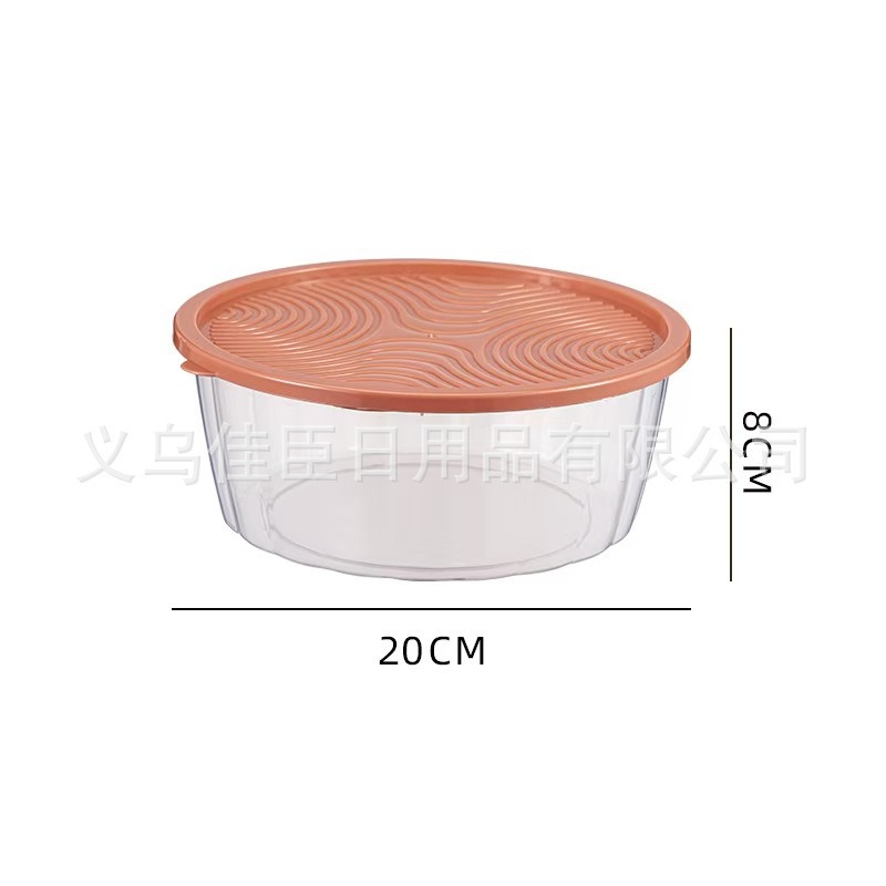 Plastic food storage box set, single household storage, refrigerator preservation, fruit and vegetable storage box, kitchen pp Specification image
