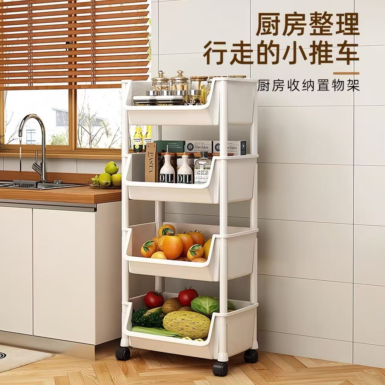 The simple and modern multi-layer wheeled storage rack is a portable kitchen fruit and vegetable storage rack Specification image