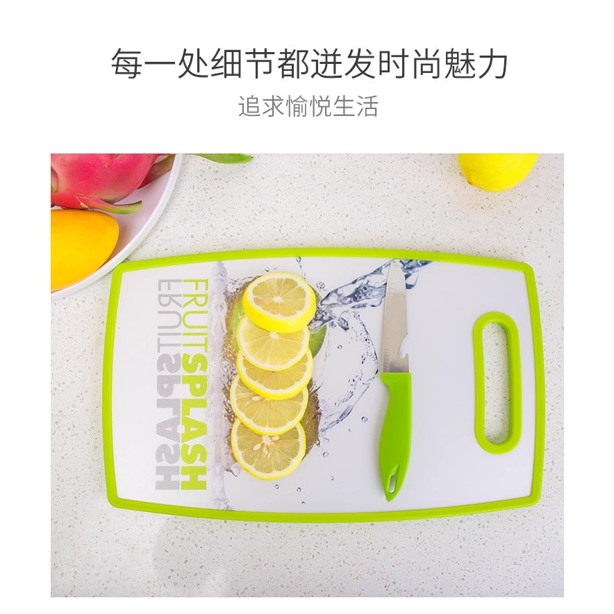 绿色边框实木切菜板纯钛不锈钢硅胶菜板多功能防滑耐用