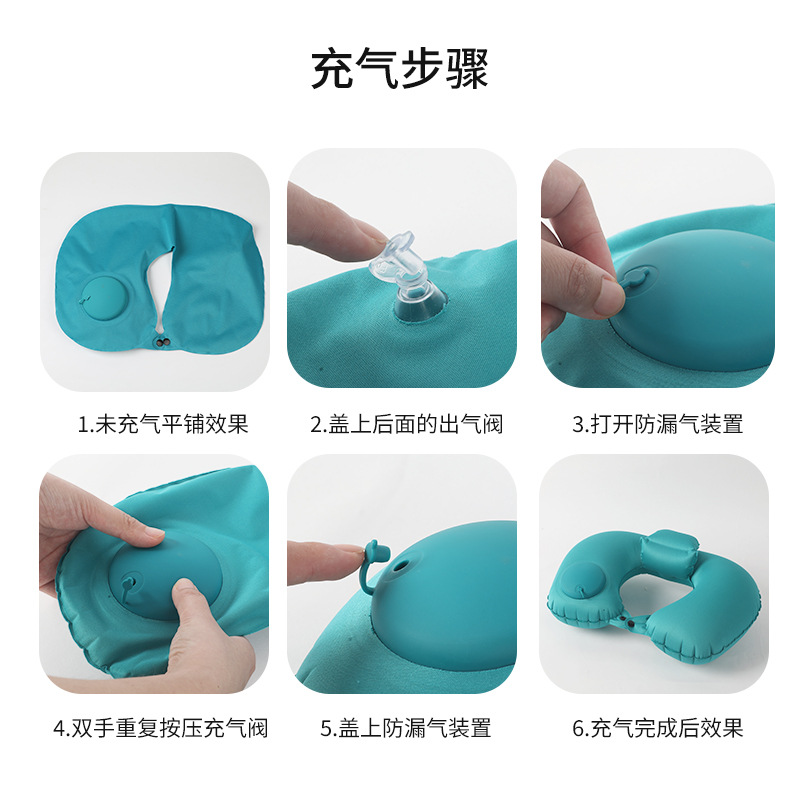 充气u型枕后高牛奶丝充气枕便携旅行枕tpu按压充气枕厂家批发 Specification image