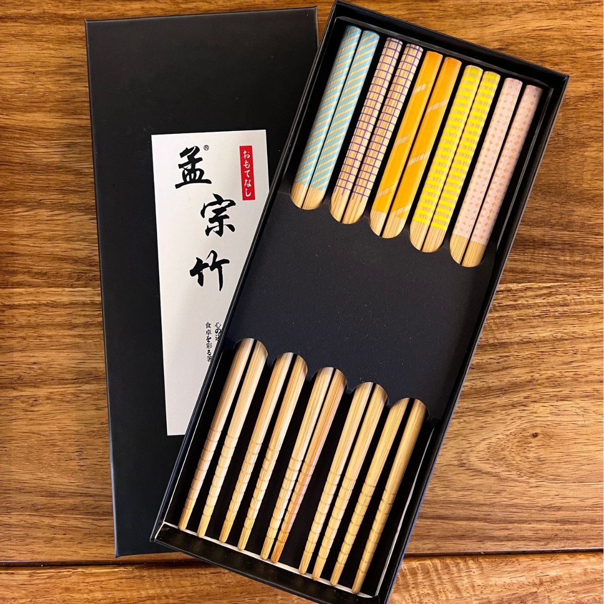 Japanese-style printed chopsticks, rainbow-striped bamboo chopsticks, anti-slip household chopsticks, wholesale chopsticks, new style chopsticks Item Picture