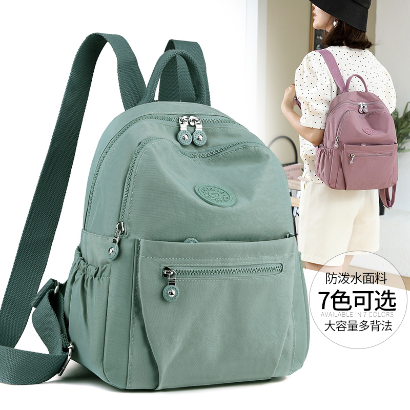 A new women's backpack, a fashionable travel small bag, a fashionable and lightweight Oxford fabric versatile women's bag