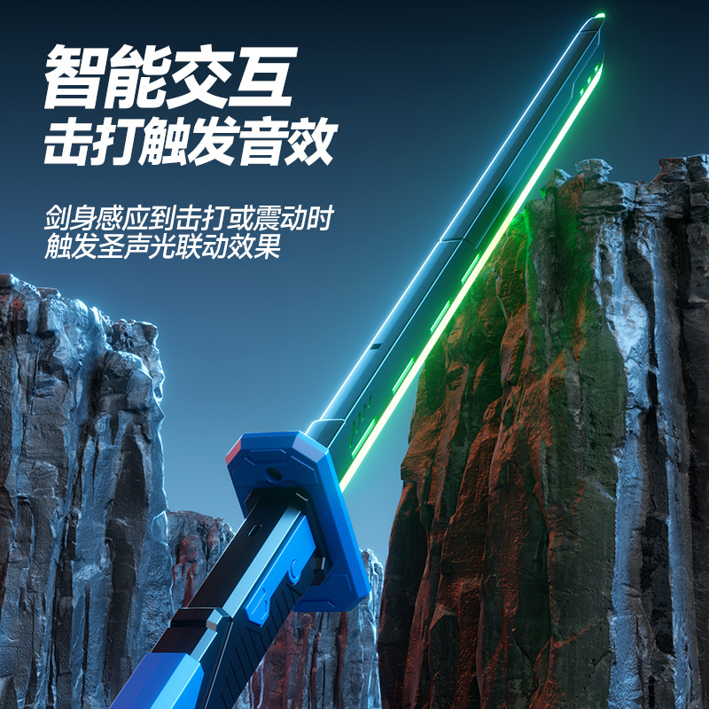 摆摊/发光玩具/波波球批发/地摊/儿童玩具细节图