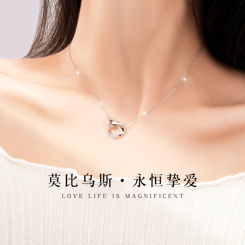 S925 silver Mobius Strip Necklace, women's interlocking pendant, Douyin same style bestseller, wholesale from the manufacturer Specification image
