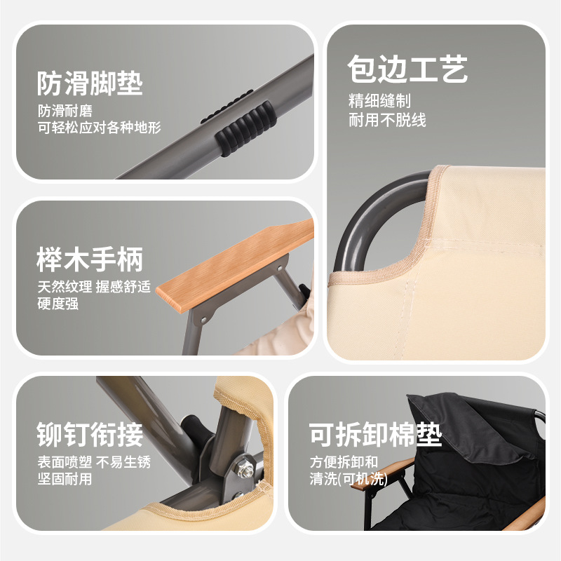 户外折叠桌椅实物图