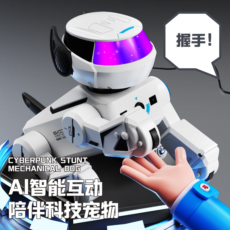 YDJ multi-functional programming singing and dancing remote control robot dog AI intelligent interactive question-and-answer mechanical dog children's toy Application Scenario