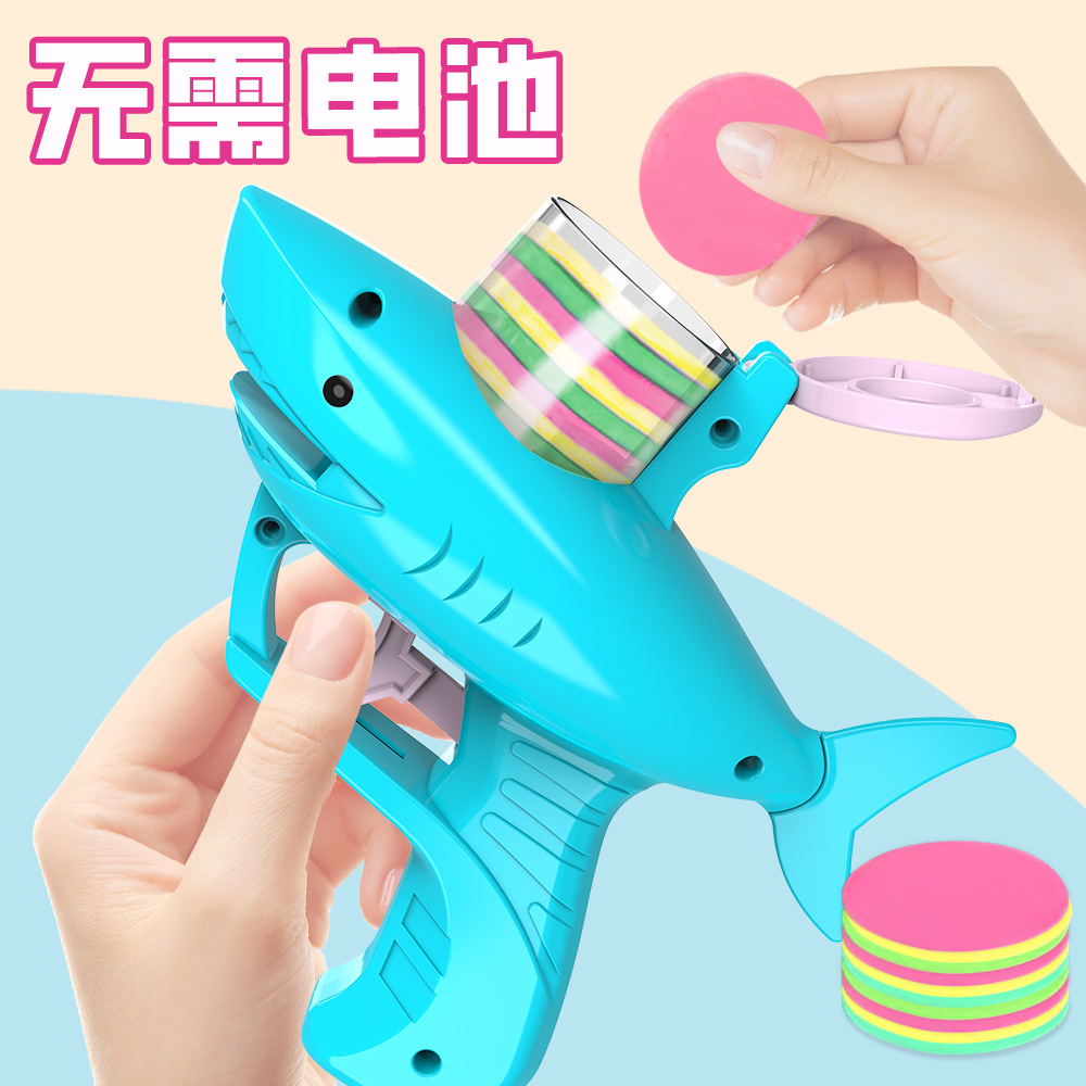 电子宠物实物图