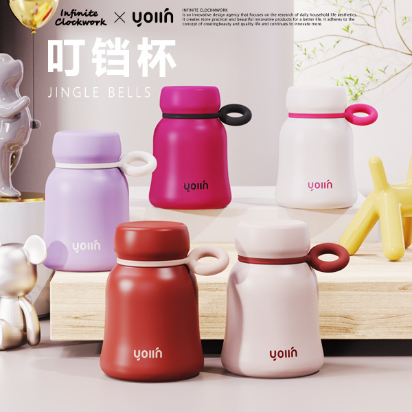 Mini insulated cup 304 food grade, high appearance level, cute gradient milk cup, small, portable and simple water cup wholesale Application Scenario