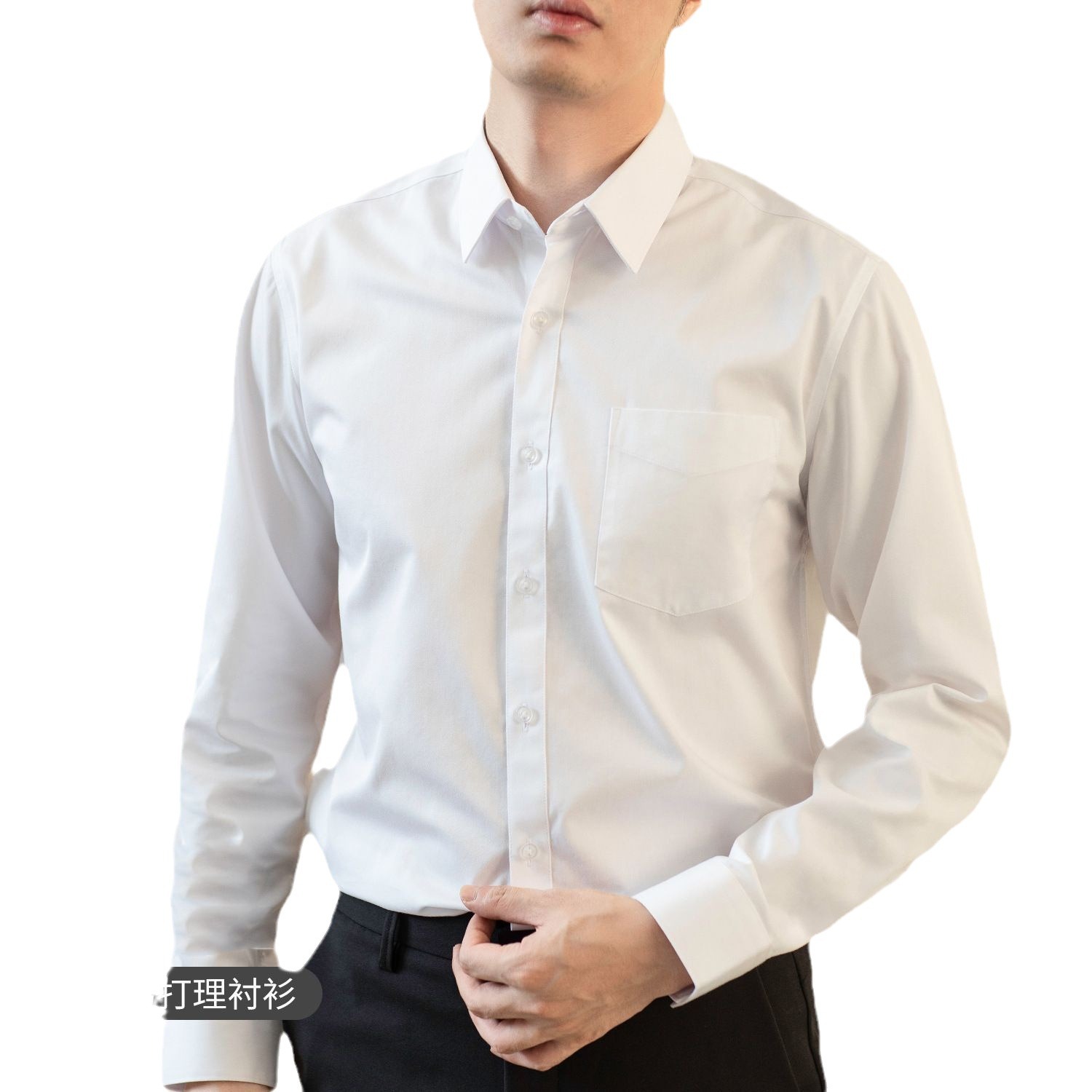 Long-sleeved white shirt for men, solid color, elastic, figure-hugging, wrinkle-free, business casual men's professional shirt with embroidered logo Item Picture