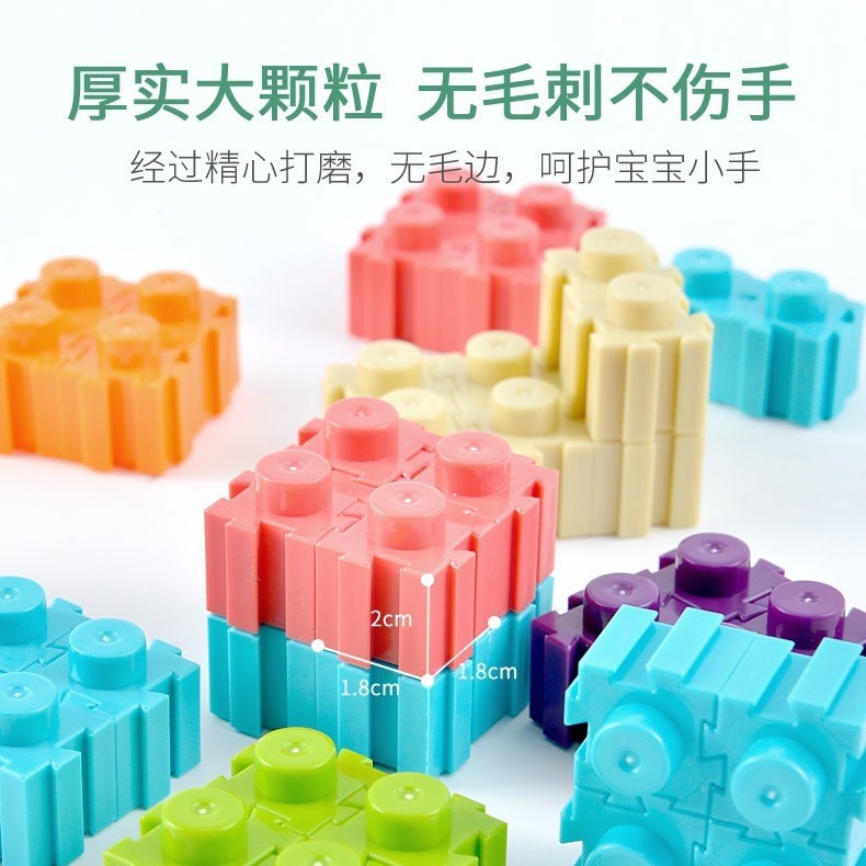 兼容积木桌大颗粒拼装男女孩开发智力益智玩具钻石积木批发产品图
