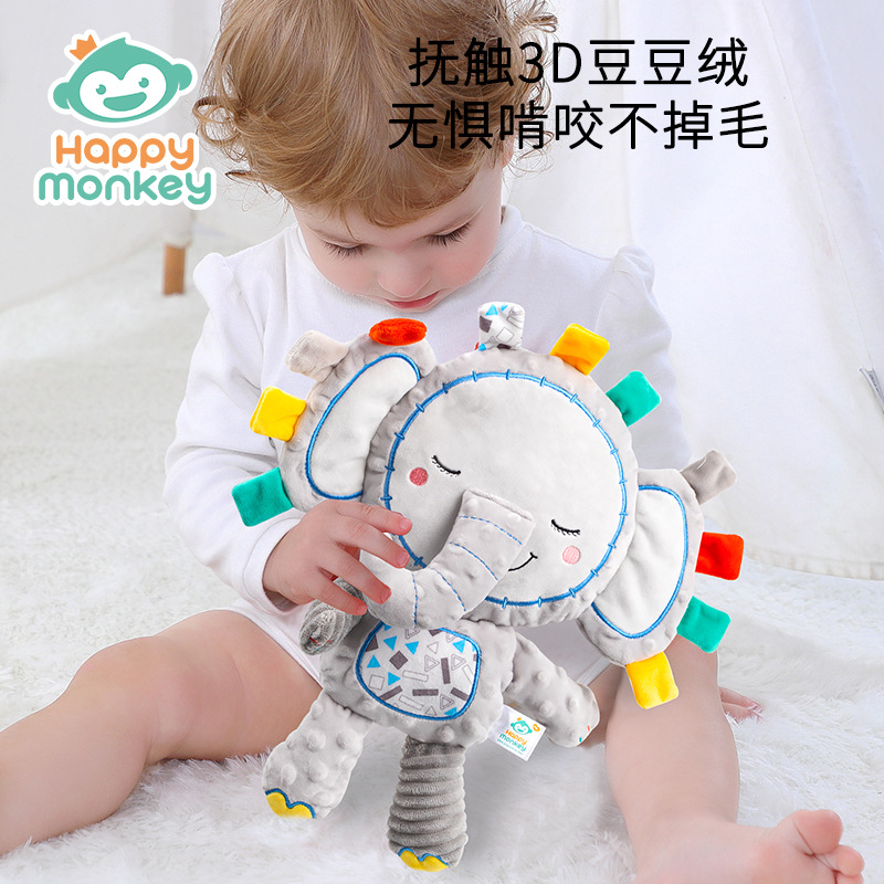 Happy monkey Baby Comfort Doll, infant sleep companion, newborn bubble Comfort towel, soft and fluffy Specification image