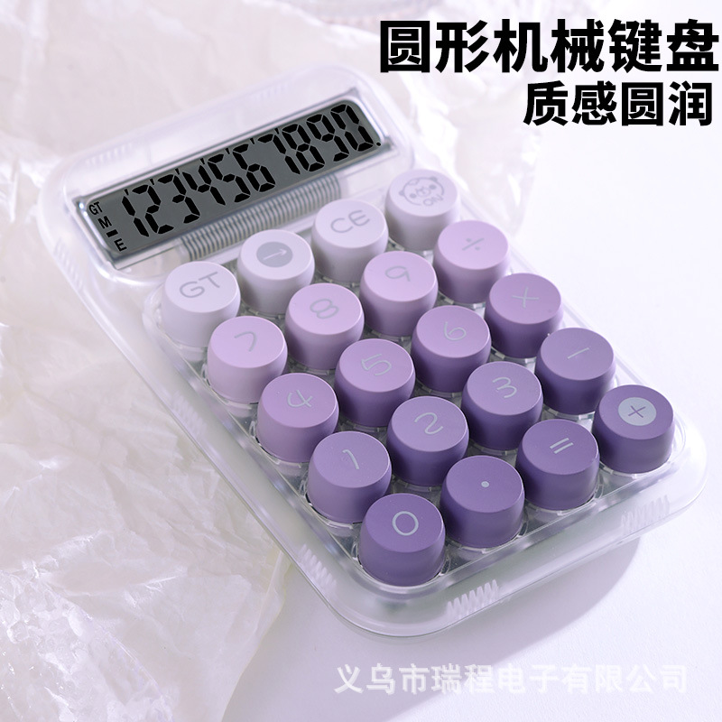 RZ-819PRO Cartoon 10-digit transparent jelly Calculator with gradient color and a fresh and clean look details Picture