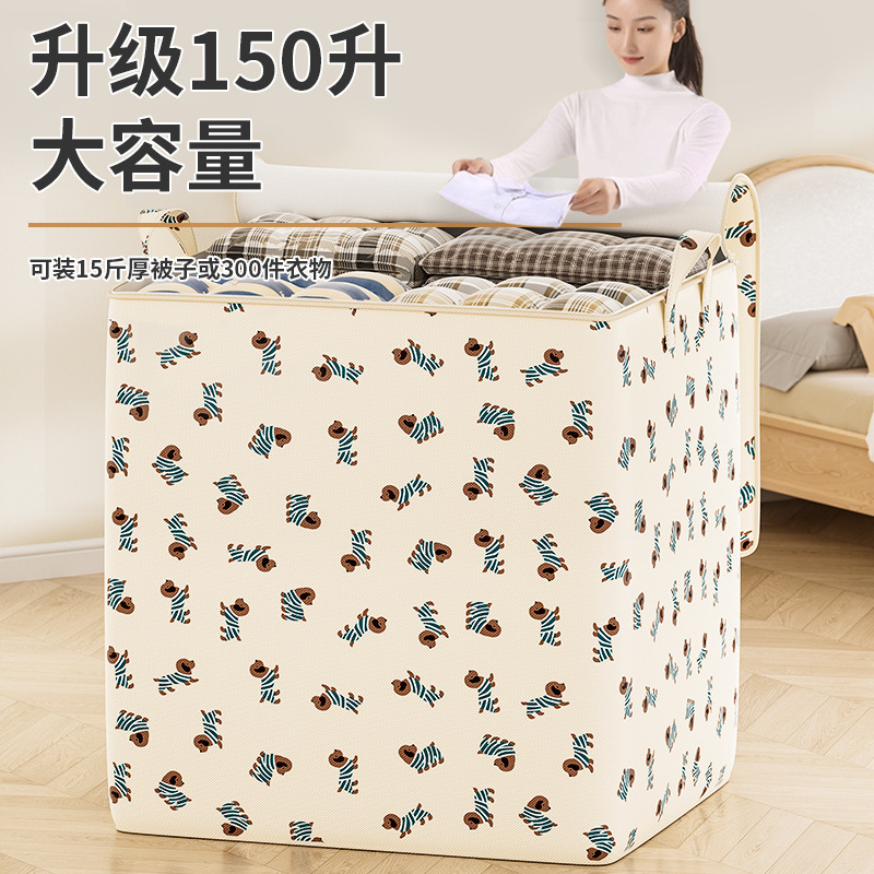 收纳箱/收纳/抽屉收纳/衣服收纳箱/折叠收纳箱细节图