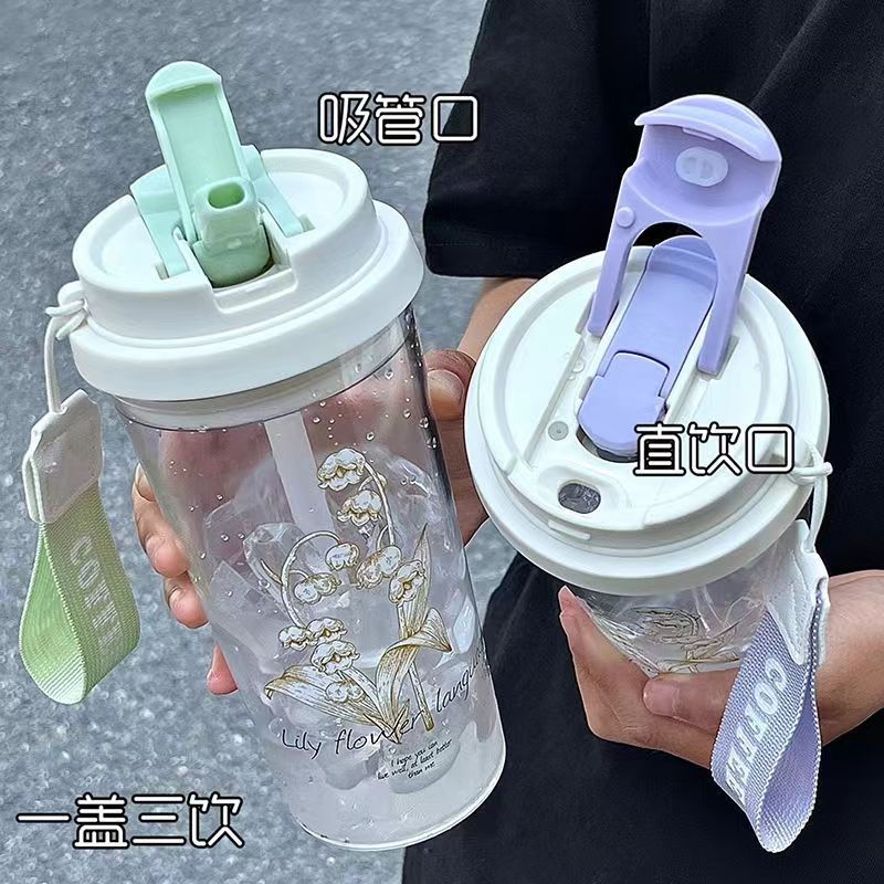 The new Lily of the bell water cup is a high-appearation-level plastic cup with a handle, a large-capacity, high-temperature resistant three-drinking straw cup for home use