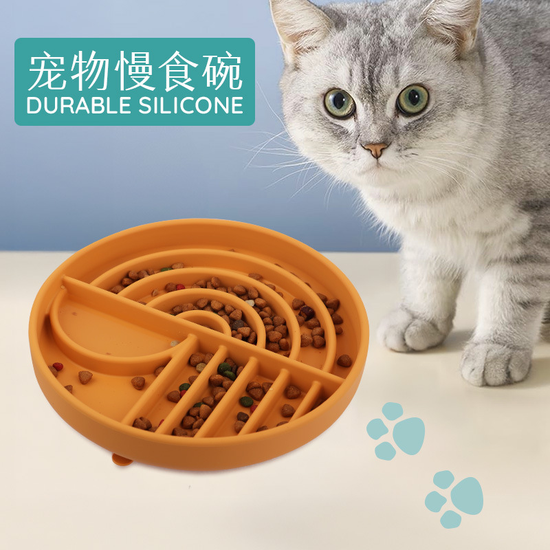 Pet silicone slow food bowl, dog licking plate, slow food, anti-choking and anti-knocking, universal pet feeding utensil with suction cup full figure