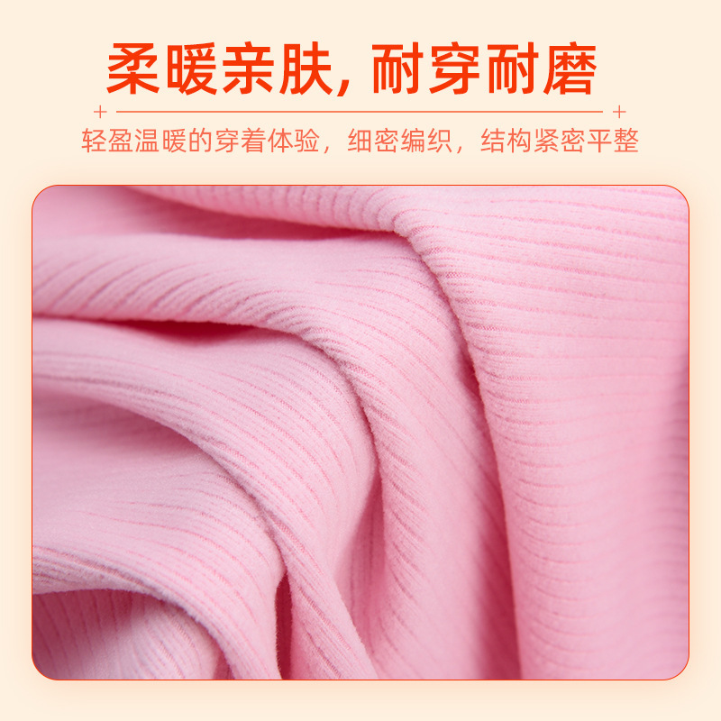 Mousse Warm fleece is in stock. It is made of three-ply full polyester fleece fabric with double-sided brushed and trimmed fur, providing warmth and heat for home wear Specification image