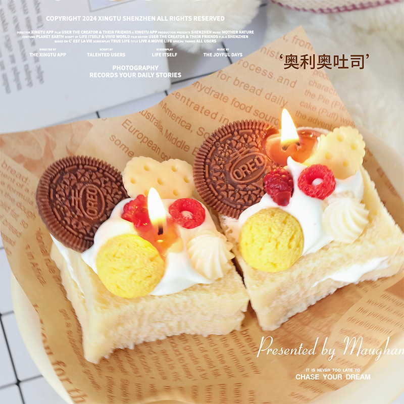 Oreo Toast Scented Candles As Souvenirs, High-End Birthday Gifts, Niche Wholesale Fragrances, Home Cross-Border Products details Picture