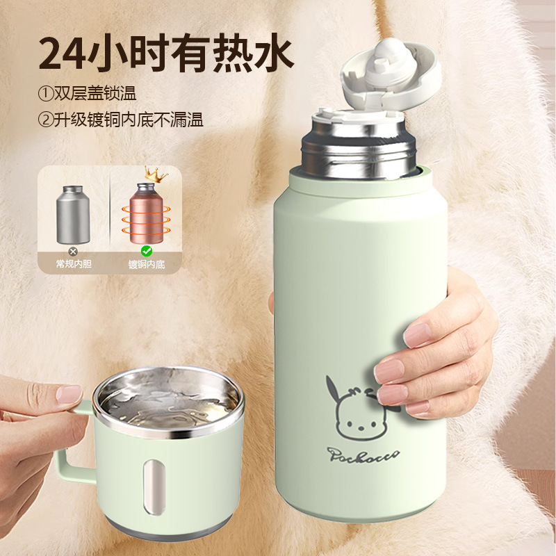Alto nivel de apariencia 316 tazas aislantes de acero inoxidable para hombres y mujeres estudiantes de gran capacidad tazas de agua portátiles nuevo estilo tazas al por mayor Specification image