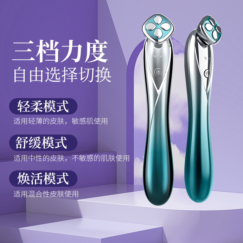 shanilak 2025 Eye Massage Heating Eye Care Device Eye Massage Pen introduced to the source of eye wrinkle hot compress beauty devices details Picture