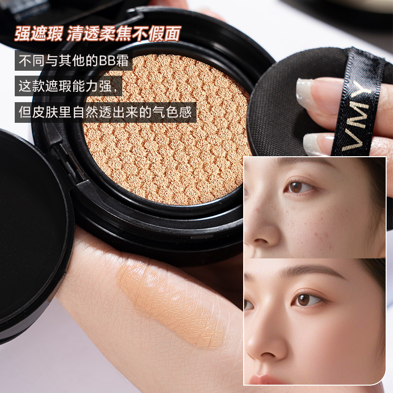 SEVENCOOL/施华寇/闪粉珠光粉/粉饼包材/Novo细节图