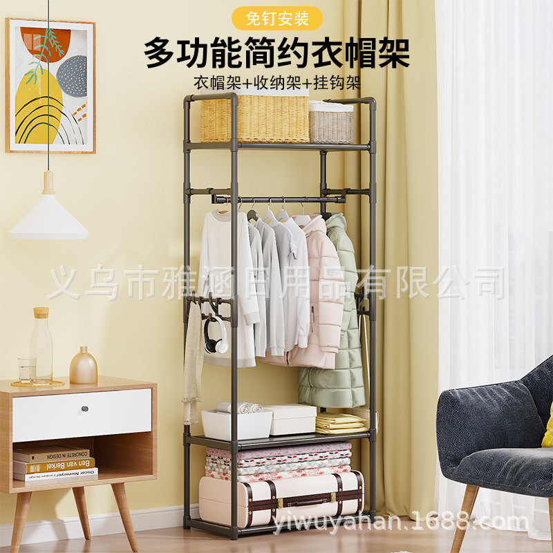 巴西热销简易款多功能衣帽架鞋帽架收纳架卧室挂衣架落地置物架