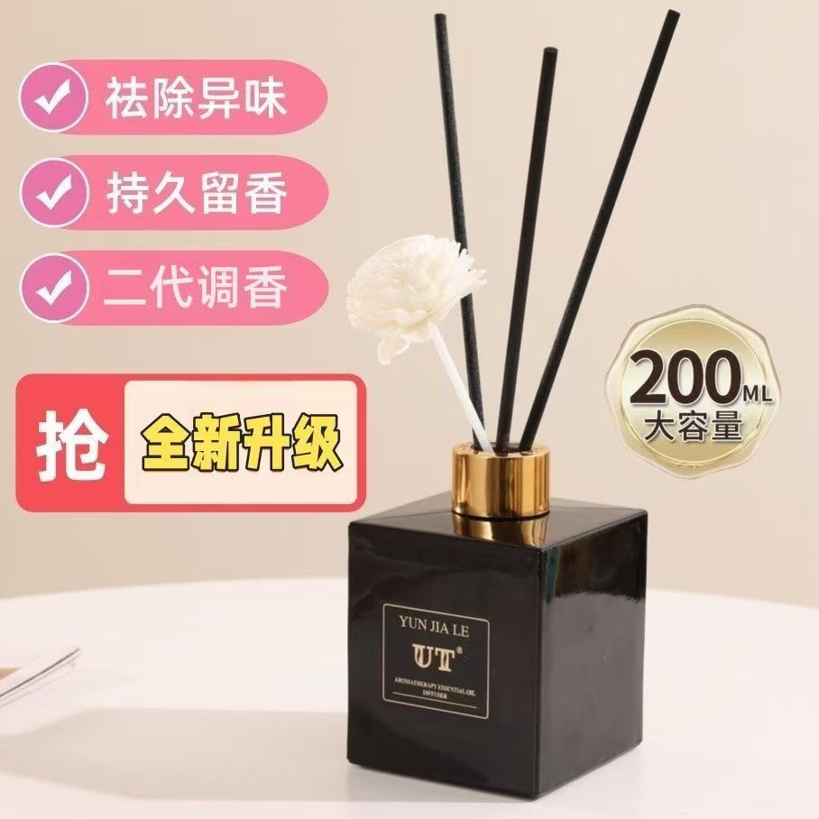 香薰机/车载香薰机/火焰壁炉/自动香氛机/二流体香氛设备细节图