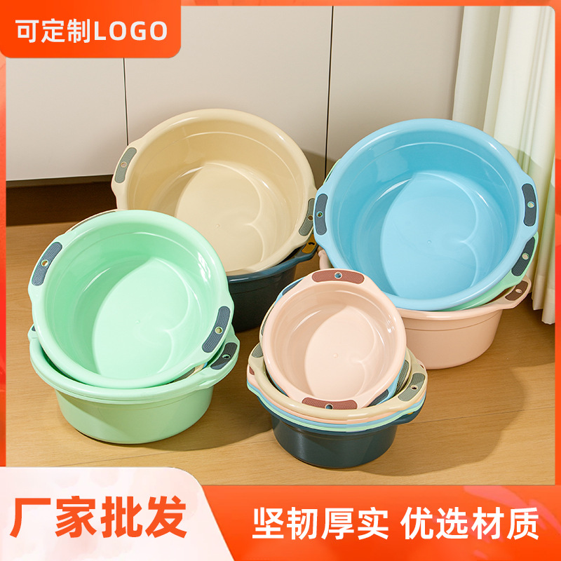 脸盆家用塑料双耳盆加厚加大洗衣洗菜盆耐摔学生宿舍洗脸盆泡脚盆产品图