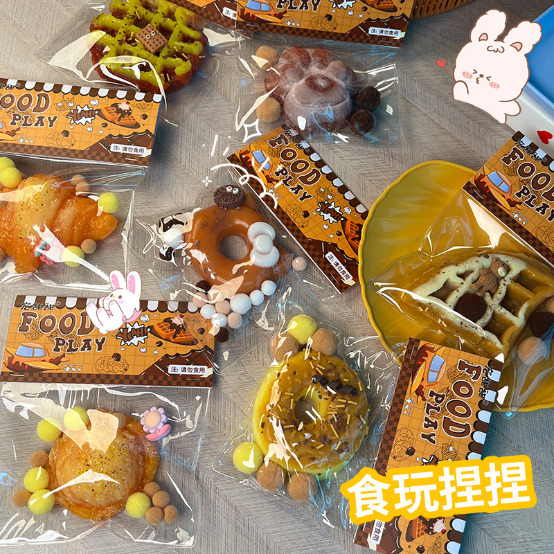 Stand de tierra mercado nocturno simulación nueva y peculiar harina de maíz descarga bola fruta maíz pinchada niños descomprimir juguete pequeño details Picture