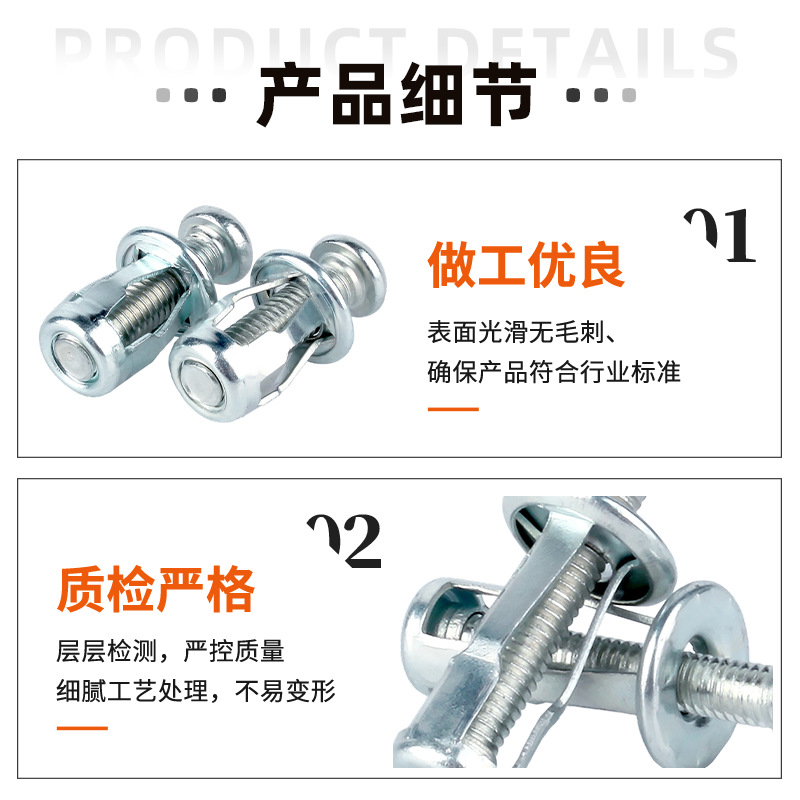 Petal nuts, galvanized hollow iron sheet burst expansion screws, lantern-shaped fixed hollow Czech rivet nuts in stock Application Scenario