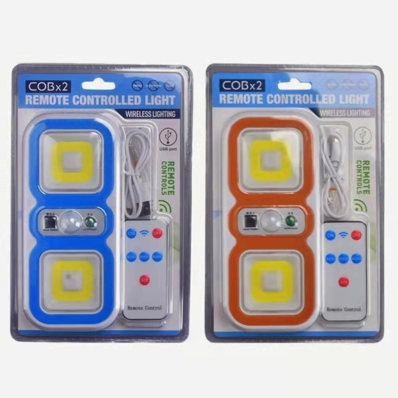 New cross-border led home sensor light, usb charging night light, strip remote control, bedroom cabinet, bedside lamp, projection light
