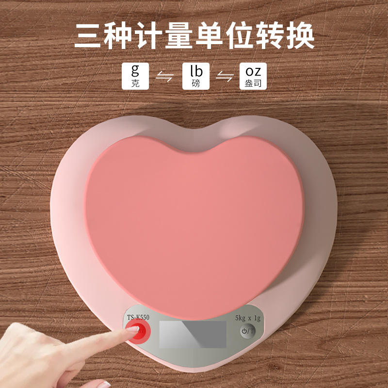 天晟厨房秤电子秤克秤精准家用小型咖啡秤克重称量器高精度食物称细节图