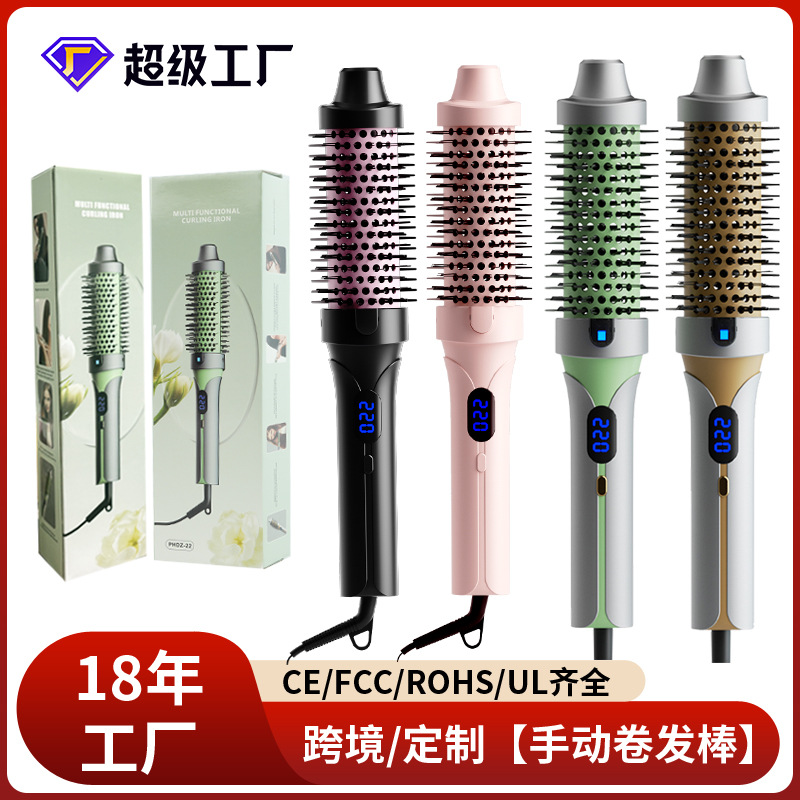 Customized manual heating curling irons, straightening combs that do not damage hair, portable straightening plates, dual-purpose curling and straightening combs, fluffy combs for cross-border trade, P52