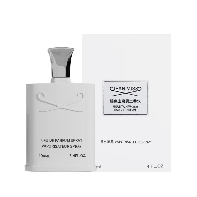 外贸跨境新款男士香水小城伊香持久香水留香TK跨境香水TEMU纯粹香水香根草香水外贸批发香水六区香水详情图5