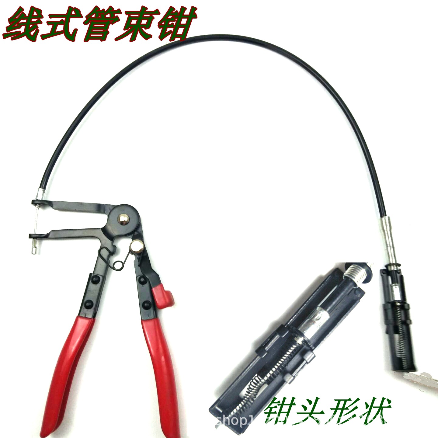 管束抱箍喉箍钳油管卡子钳子汽车水管卡箍钳卡扣钳汽车管束钳白底实物图