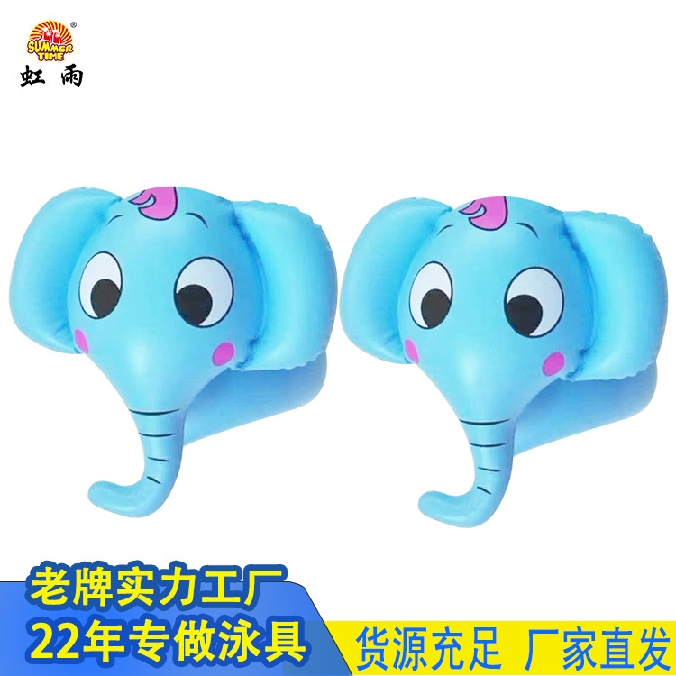Children's arm ring float ring buoyancy water sleeve children's swimming ring, baby float sleeve float swimming equipment Application Scenario