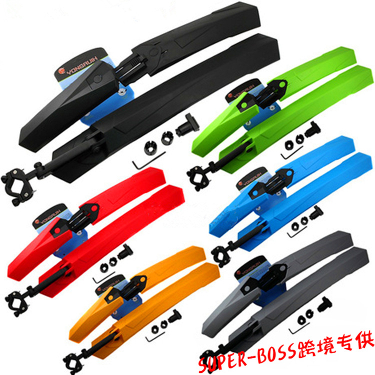 自行车快拆挡泥板/26寸山地车泥除泥瓦/单车骑行装备配件