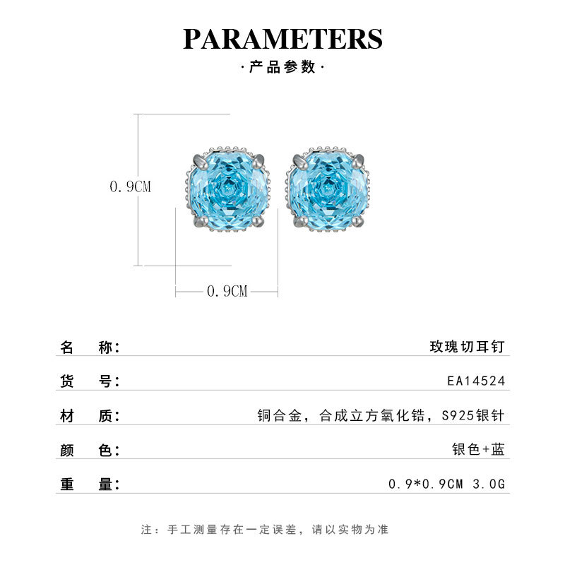 耳钉/耳骨钉/珍珠耳钉/穿刺耳钉/饰品细节图