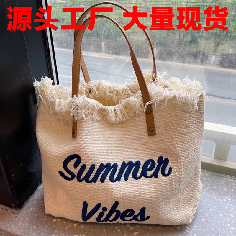 Cross-border straw woven bags, summer fresh large-capacity bags, canvas bags, embroidered letter tote bags, handbags, women's bags, woven beach bags, single-shoulder bags, straw woven bags
