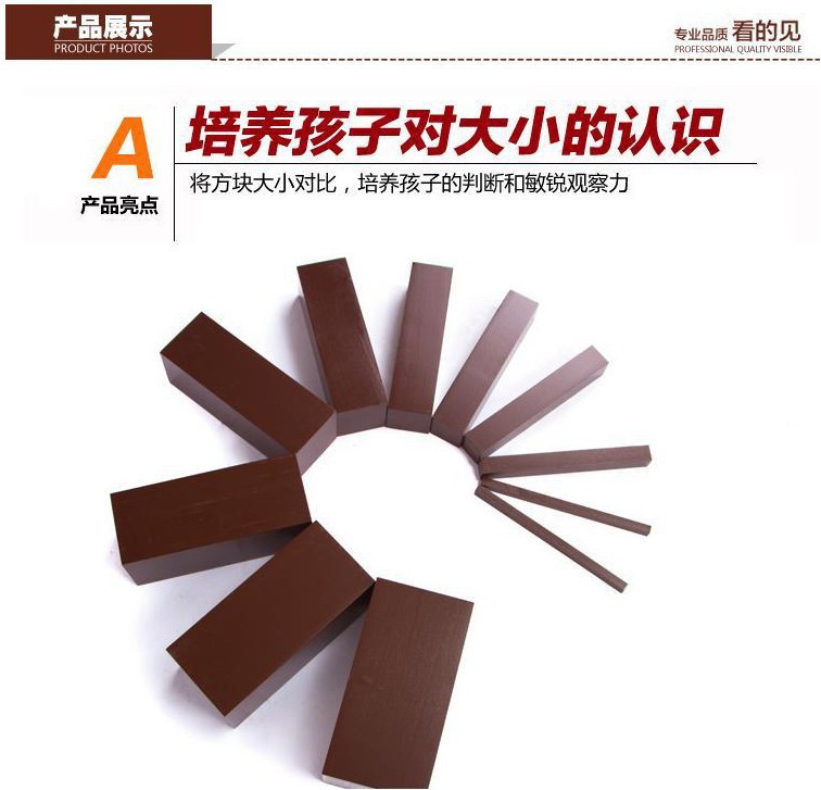 儿童多功能玩具台/游戏台实物图